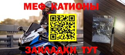 амф Ирбит