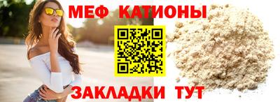 метамфетамин Изобильный