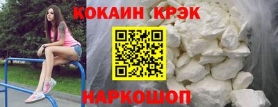 амф Ирбит