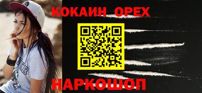 mdpv Ипатово