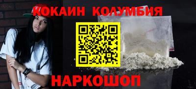 mdpv Ипатово