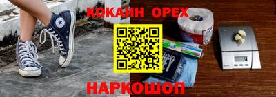 mdpv Ипатово
