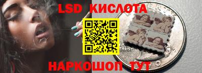 метамфетамин Изобильный