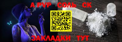 амф Ирбит