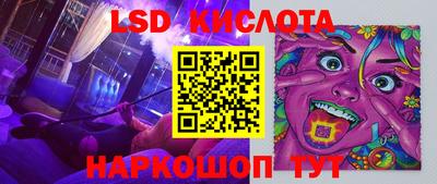 метамфетамин Изобильный