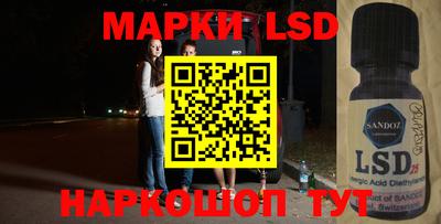 метамфетамин Изобильный