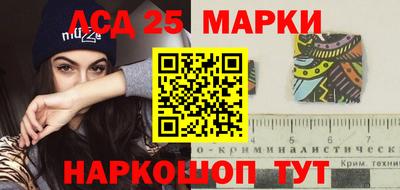 амф Ирбит