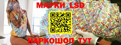 метамфетамин Изобильный