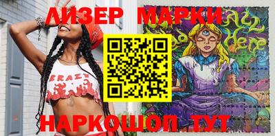 амф Ирбит