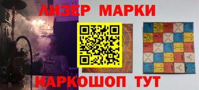 метамфетамин Изобильный