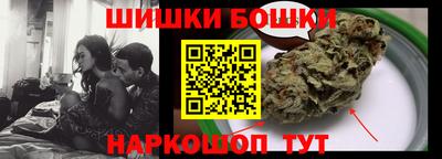 метамфетамин Изобильный