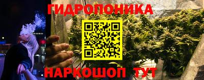 метамфетамин Изобильный