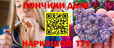 метамфетамин Изобильный