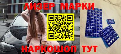 mdpv Ипатово