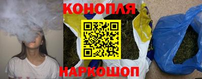 метамфетамин Изобильный