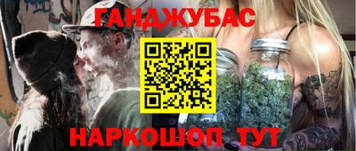 амф Ирбит