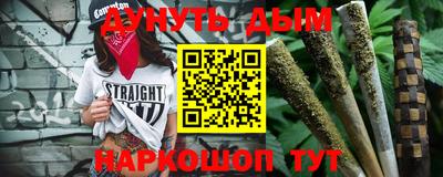 mdpv Ипатово