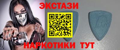 амф Ирбит