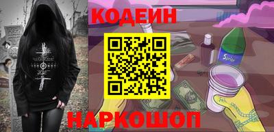 метамфетамин Изобильный