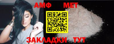 mdpv Ипатово