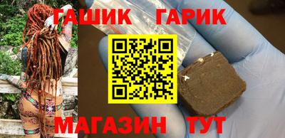 mdpv Ипатово