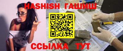 mdpv Ипатово