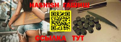 метамфетамин Изобильный