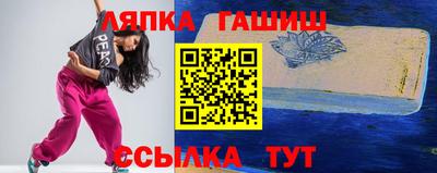 амф Ирбит